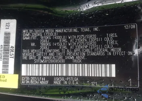 2009 Toyota Tundra Limited 5.7L V8 from USA, damaged, VIN 5TFDW58139X085690